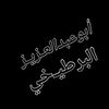 user3090775711906
