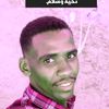 hussin3058