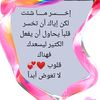 asmaeil_aemd8_8