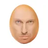 good_ya_volt