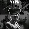 mehmett_ersy