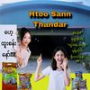 htoosann.thanlar