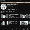 hanson.lee8
