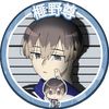 mrs_error
