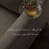 omar.1622