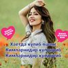 user8814608157305