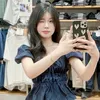 qanh.cute2k3