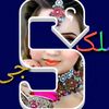 malik.shahid87654