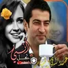 7amar_77