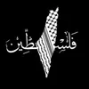 abu__khalil__19