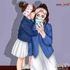 user5239407570316