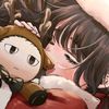 Kaoruko