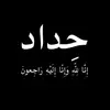 1234wowo123