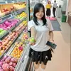 yin_mn26