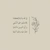 user7931972855596