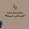 rana.ahmed341