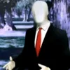 intruse.man