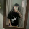 nani_chua