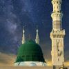 islamicvedios686