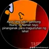 dionelbalanquit