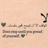 shimaa.abdelnaby.f