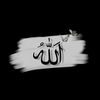 quran.kareem063