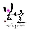 user1600832185854