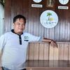 adel_pku0314