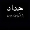 user1670615568833