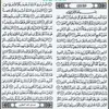 wafaa.yahya8