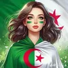بنت الجزائر 🇩🇿❤️