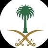 saharalotibi7