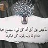 gehad.elghrabawy