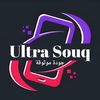 ultra.souq