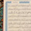 azraa774