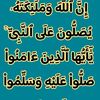 yasser.hassan.ada