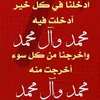 user78627358861597