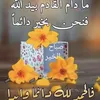 user2072947311968