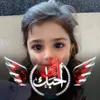 nadiayanbua