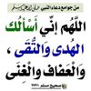 nurasani999