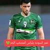 abrahim_ahmed7