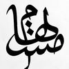 ibn.al.riyadh