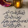 shada381