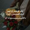 naboula278