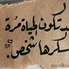 user8420203323651