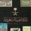 sbshl_505