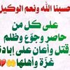 salahapdrhmanalhe