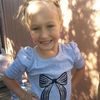 tierah.metcalf