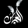 ali.zain807