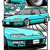 old.school_hatch